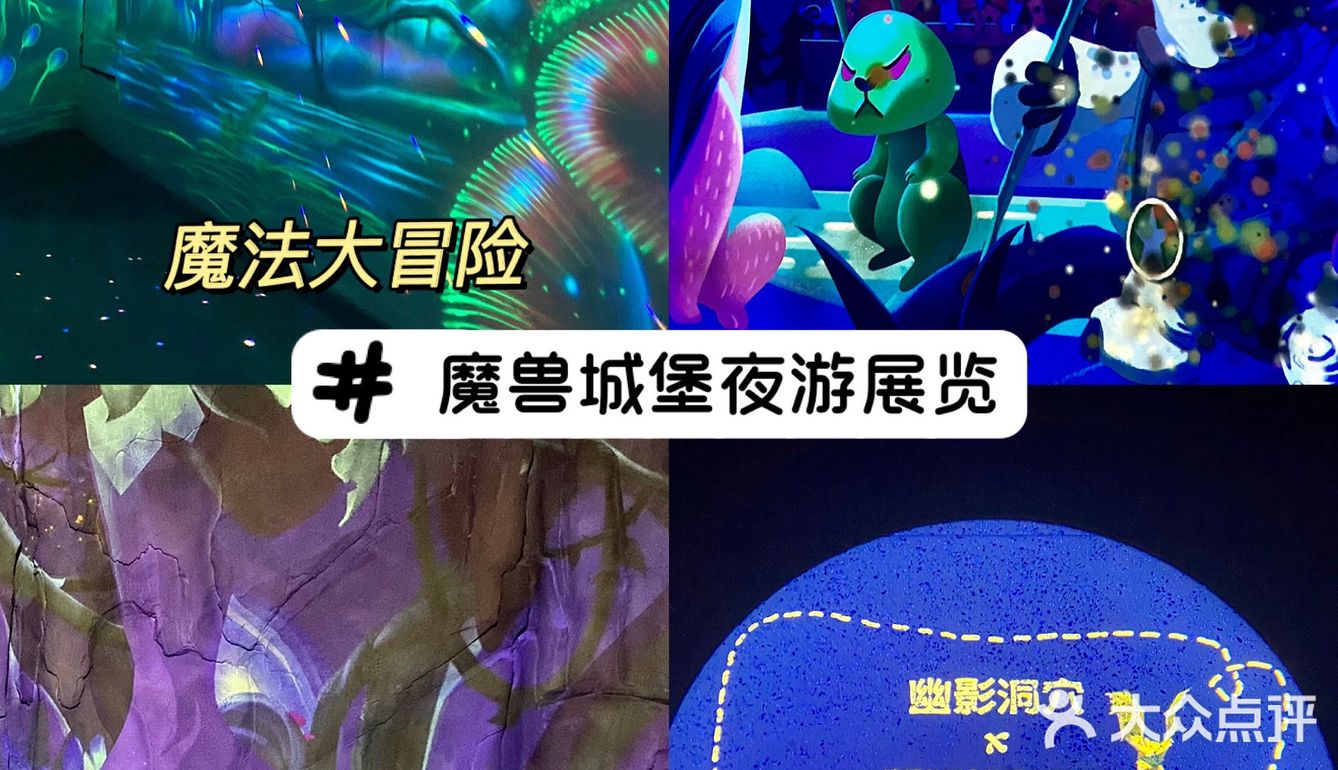 武汉溜娃好去处🔥孩子最爱‼️建议收藏㊙️