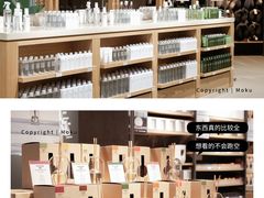 -MUJI无印良品(万象城店)
