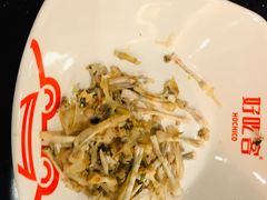 -自贡好吃客(科华店)