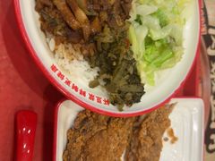 -永和大王(共和新路店)