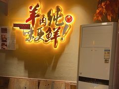 -李久其家民间餐厅(梅溪湖店)