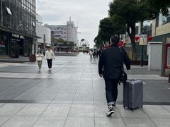 -天虹购物中心(石路店)