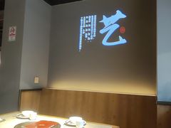 -新渝城·川菜·火锅(区庄店)