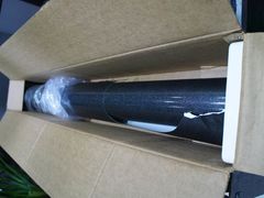 -珠海尊车汇龙膜精英店