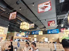 -金鼎轩(鸟巢北辰荟店)