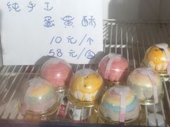 -买又大餐厅(福林里店)