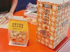 -東更道点心行(崂山丽达店)