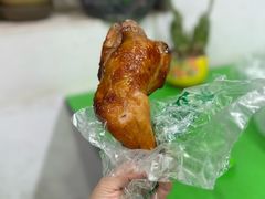 -大益烤鸡