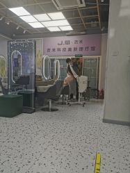 -吉米护肤造型