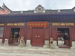 -宁波府城隍庙