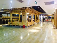 -汤森悠生活文化汤(江宁万达店)