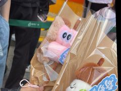 -皇城恒隆广场