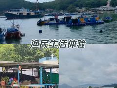 -大澳渔村及棚屋