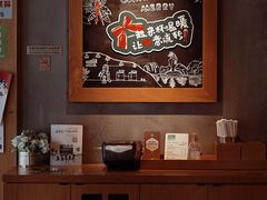 -星巴克(绍兴柯桥柯岩景区店)