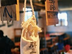 -胖三嬢·呱呱老火锅(北京总店)