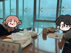 -金陵图书馆