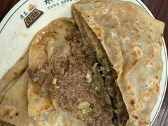 -清真永恒华威肉饼(潘家园店)
