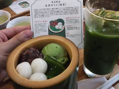 -中村藤吉(本店)