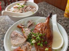 -三鄉濑粉·铭珠粥粉