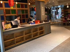 -冰泉豆浆馆(阳朔店)