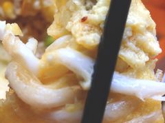 -静和鱼庄