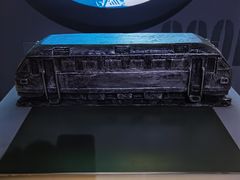 -磁浮交通科技馆