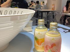 -友达面馆(广州总店)