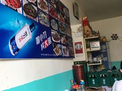 -心悦水饺(民乐小区店)