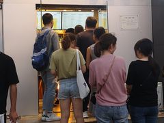 -益禾堂(燕大店)