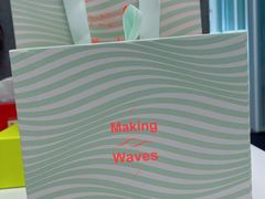 -潮一不贰·法式甜品·生日蛋糕·西式简餐(外滩店)