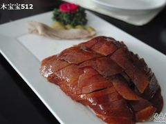 烤鸭-唐廊烤鸭店(工体店)