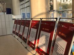 -石景山区图书馆(八角南路)