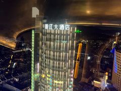 -Hi City·城市之巅