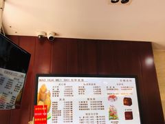 -毛华美食(清扬路店)