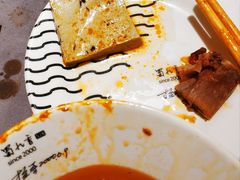 -蜀九香火锅(九眼桥店)