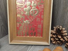 -DQ·蛋糕·冰淇淋(高新万达店)