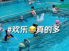 -艾悠宝亲子游泳·水育早教·婴幼儿游泳·儿童游泳