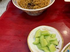 -金杨拉面王小吃面馆·牛三宝面·红烧牛肉粉
