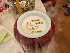 -花家八爷府(王府井·故宫店)