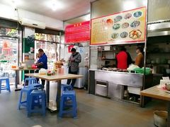 -古街捞化牛杂(井大店)