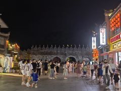 -东西巷