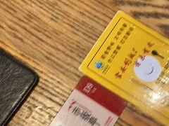 -赤坂亭M9和牛烧肉(世博源店)