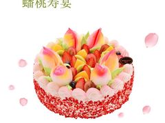 -爱达乐面包生日蛋糕(郫县时代天街店)