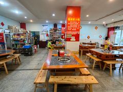 -福满家火锅26年江景(十八梯店)