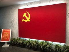 -中共一大纪念馆
