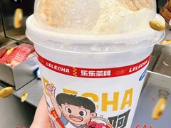 -LELECHA乐乐茶(新街口大洋店)
