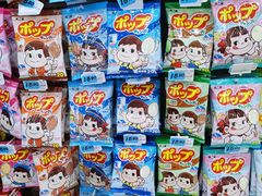 -大润发(花雨店)