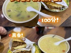 -穆得·老周家牛肉烧饼(普利街店)