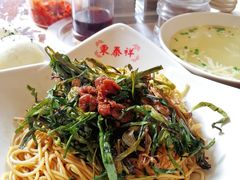 开洋葱油拌面加蛋皮汤-东泰祥生煎馆(长宁路店)