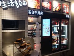 -肯德基(孝陵卫地铁站店)